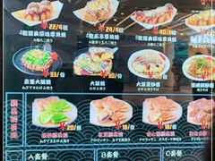 -筑地银GINDACO·日式简餐(枫蓝店)