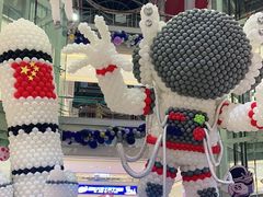 -新华百货CC Park购物广场