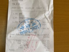 -君悦酒店·La Terrazza意合園·意式风味