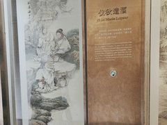 -中国酒文化城