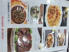 -太原面食店(解放路店)