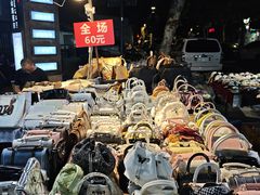 -吴山路夜市