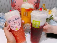 -奈雪的茶(亨特国际广场店)