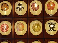 -重庆南山海昌汤都
