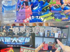 -利腾金力湾商业中心
