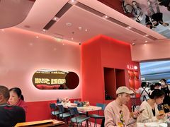 大堂-元气寿司(宝安壹方城店)