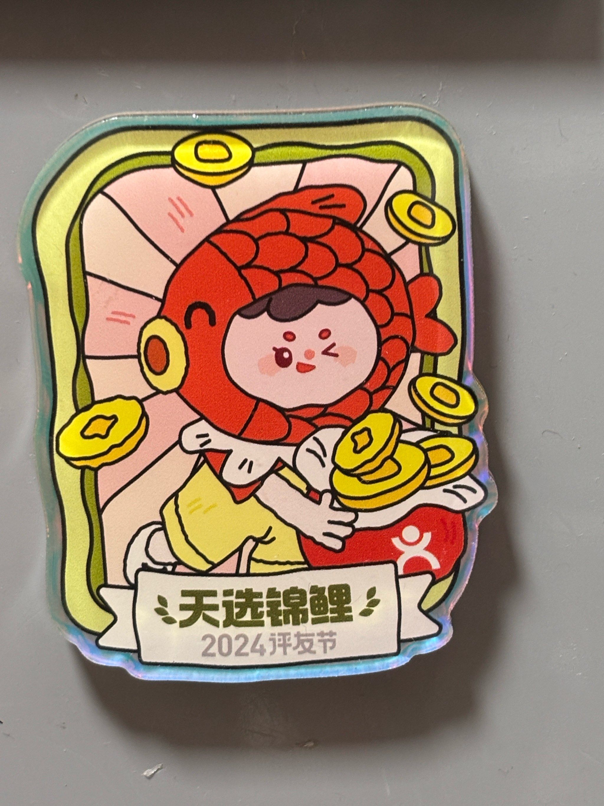 欧了欧了太可爱了谢谢点评网?