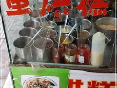 -蜗牛蛋烘糕