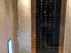-金色印象·HiFi影音·按摩足疗PLUS(黄泥磅店)