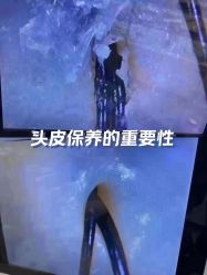 -LJOY丽锦造型·烫发染发