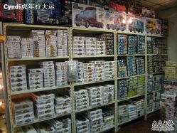 -新时模型(新街口店)