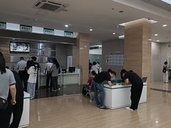 -广州仁爱天河医院体检中心