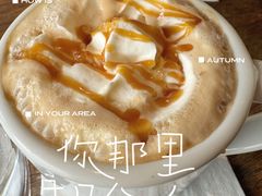 -3W咖啡(国家软件园店)
