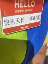 -宝燕水乐园(相城店)