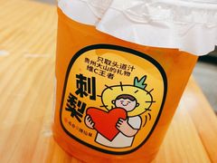 -书亦烧仙草(新西亚城市广场店)