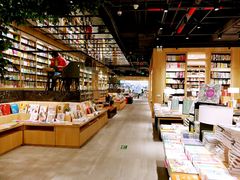 店内环境-覔书店(壹方城店)