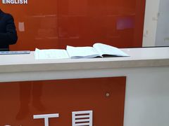 -LILY英语思维馆(花园村店)