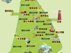 -三亚西岛海洋文化旅游区