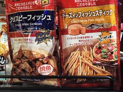 -盒马鲜生(189购物中心店)