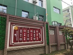 -上海市材料工程学校