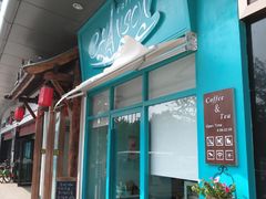 门面-香颂咖啡(华德中心广场店)