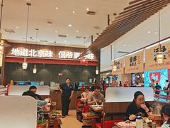 -侃爷南门铜锅涮肉