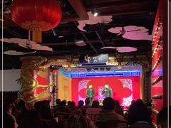 -德云社(三里屯店)