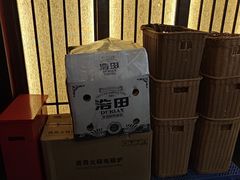 -牛New寿喜烧(闵行龙湖天街店)