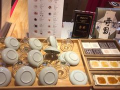 -阮大兴糕团(日月光中心店)