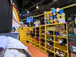 -蹦蹦跳跳(新奥购物中心店)