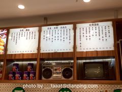 -美芝莲(东方宝泰店)