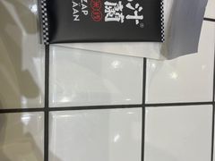 -肥汁米蘭香港米线(长宁来福士店)