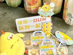 -百年同和·江南点心院(山塘街店)