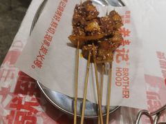果酱炭烤五花-老表记广西宵夜螺蛳鸭脚煲(西大店)