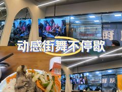 -古楼兰新疆抓饭(龙湖河西天街店)