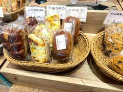 -佐敦面包铺·JORDAN BAKERY