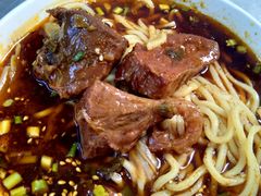 -蒋六十八梯眼镜面(渝中店)