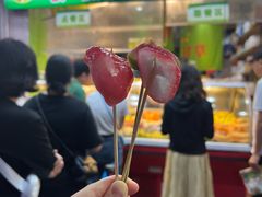 -阿群甘草水果