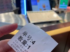 -1点点(嘉兴八佰伴华府店)