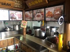 -乔家小院•非遗驴肉•青岛菜(滨河路店)