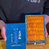 杭州米其林日料店主厨专程来成都打造的全海胆宴️