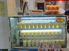 -紫光园(劲松店)