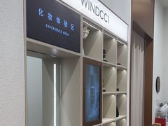 -海马体照相馆(正佳广场店)