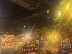 -小俩口烧烤东北菜(双井店)