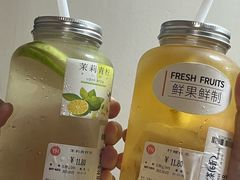 -永辉超市(群众路店)