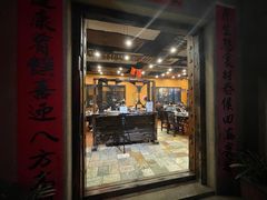 门面-阿多私房菜(顺德店)