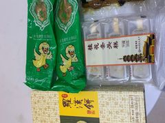 罗汉饼-龙华素斋(龙华路店)