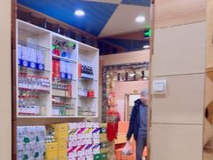 -三姐妹冷面馆(保卫路店)