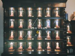 -大可堂普洱茶馆(襄阳南路馆)