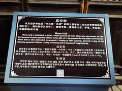 -雁门关景区